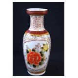 Large Vintage Japanese Satsuma PEONY Temple Vase