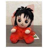 Phunny Beetlejuice Lydia Deetz Plush NWT