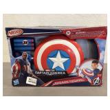 Nerf Captain America Brave New World Blaster