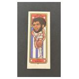 1975 Sugar Daddy Kareem Abdul-Jabbar RARE
