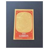 1965 Topps Embossed Bob Gibson