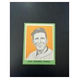 1963 KTAV Hank Greenberg Jewish Sports Champs