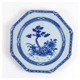 EARLY CHINESE EXPORT PLATE