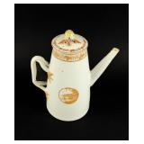 CHINESE EXPORT COFFEE POT