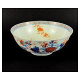 18TH CENTURY CERAMIC BOWL