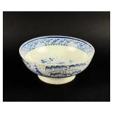 PEARLWARE FOOTED BOWL