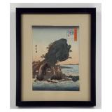 UTAGAWA HIROSHIGE II, (AFTER) WOODBLOCK PRINT