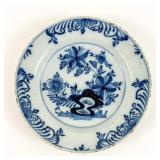 GEORGE II ENGLISH DELFT PLATE