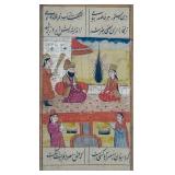 MINIATURE PERSIAN PAINTING