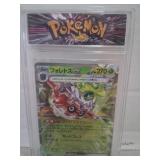 Japanese shiny treasure ex Pokï¿½mon card