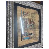 Papyrus Egyptian Reproduction Print