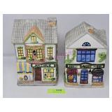 (2) Antique/Bakery Cookie Jars