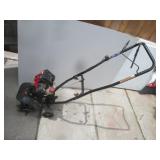 GUC GAS ROTARY CULTIVATOR