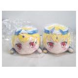 LOT2 NEW FATE GRAND ORDER BABYLONIA NESOBERI PLUSH