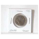 1951 CANADIAN QUARTER SILVER COIN