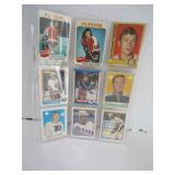 LOT 9 VINTAGE HOCKEY CARDS