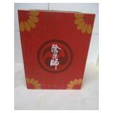 SEALED BOX 1/8 SCALE ANIME FIGURE FROM ONMYOJI RPG