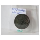 1858 SWEDEN 1 ORE COIN