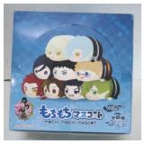 NEW CASE OF 9 PLUSH MOCHI MOCHI ANIME MASCOTS