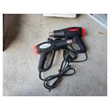 Drill Master Heat Gun x2 NIB
