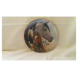 Gift For A Princess Plate #H1576 8ï¿½