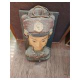 Wood Art Figure 12'x7.5'