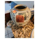 Kutani Ware Vase Crackle Glaze 9'x8'