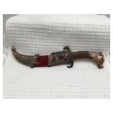 Decorative Dagger, 8'
