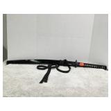 Samurai Sword. 21.5'