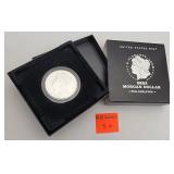 2023 Morgan Silver Dollar