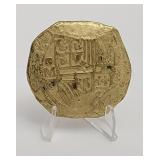 Replica Atocha Coin