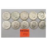 10 almost uncirculated 1964 silver half dollars