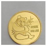 1982 china panda 1/4 oz gold