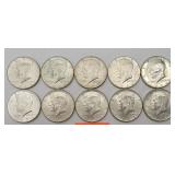 Almost uncirculated 1964 silver half dollars