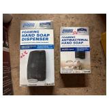 Foaming Hand Soap Dispenser - Soap Included