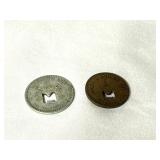 Vintage Coins Qty 7