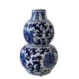 CHINESE BLUE AND WHITE PORCELAIN DOUBLE GOURD VASE