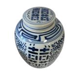 Chinese Double Happiness Blue&White Porcelain Ging