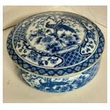 Andrea Sadak Japanese Porcelain  Lidded Trinket