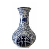 Vintage Chinese Blue and White Porcelain Vase