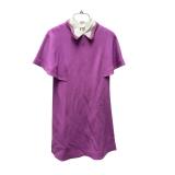 NWT Lela Rose Detachable Embroidered Collar Tu