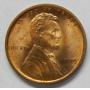 Weekly Coins & Currency Auction 7-25-25