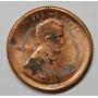 1995 Lincoln Cent - Off Cent Punch