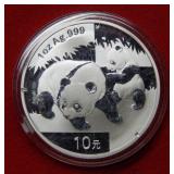 2008 China Silver Panda Coin