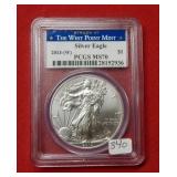 2013 (W) Silver Eagle 1oz PCGS MS70