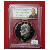 1976 S Eisenhower Dollar PCGS PR69 DCAM