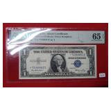 1935 E $1 Silver Certificate FR#1614 PMG 65 EPQ