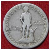 1925 Lexington Commemorative Silver Half Dollar