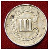 1852 Silver Three Cent Coin