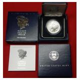 2024 Peace Silver Dollar